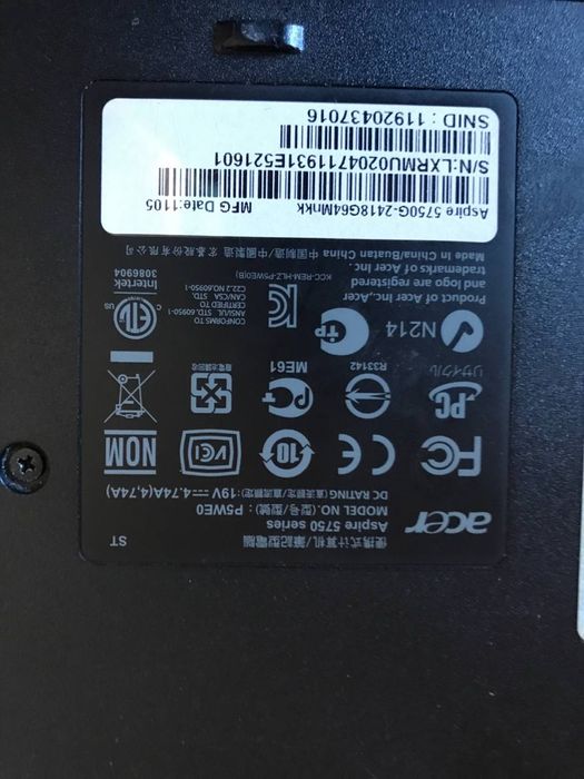 Acer Aspire 5750G