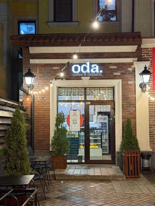 Готовий бізнес! Кавʼярня  — запускайся за 1 день