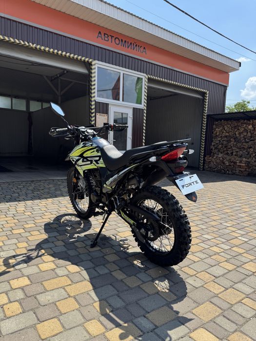 Forte XSR 300 2026