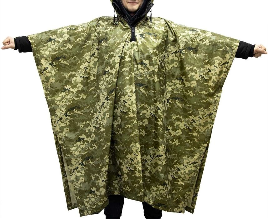 Плащ палатка пончо