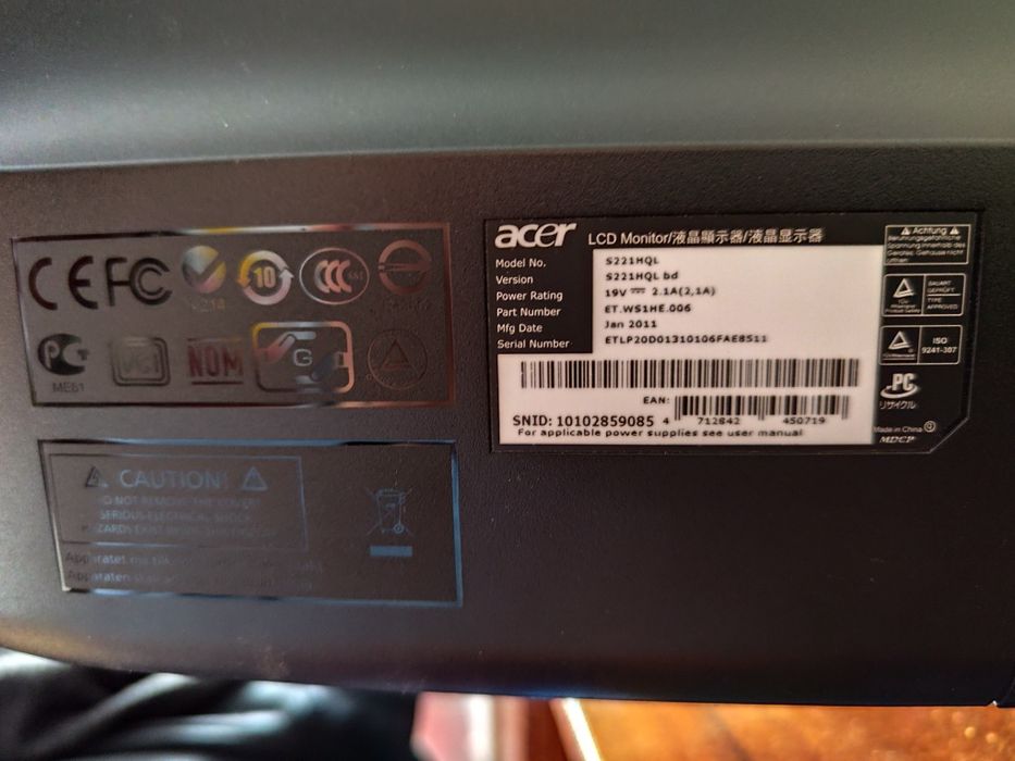 Монитор Acer S221HQL