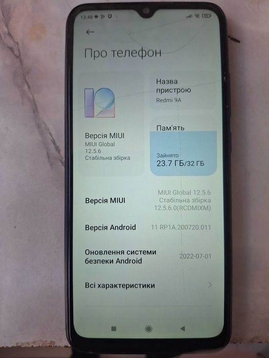 Xiaomi Redmi 9A 2/32Gb