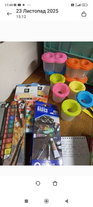 Канцтовари одним лотом