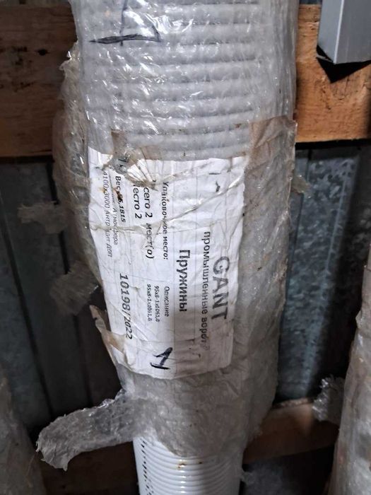 Ворота гаражні промислові Gant 4х3м та 4х4м