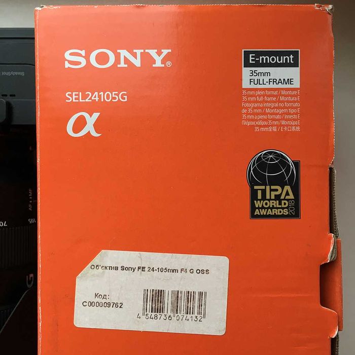 Обʼєктив Sony FE 24-105m F4 G OSS, E-mount Full-Frame лінза