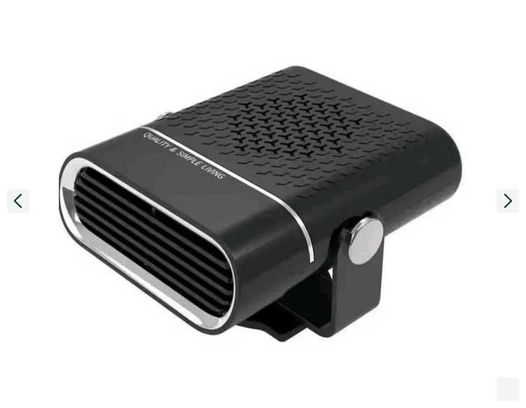 Nagrzewnica samochodowa 2w1 24 v