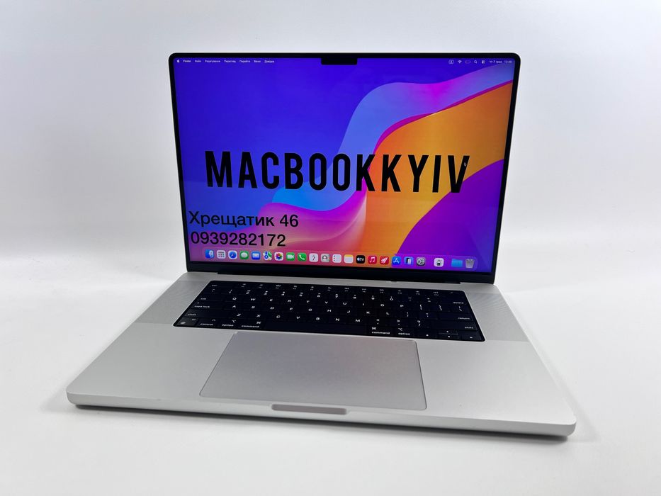 MacBook Pro 16 2021 M1 Pro 32GB RAM 512GB SSD Silver ГАРАНТІЯ МАГАЗИН
