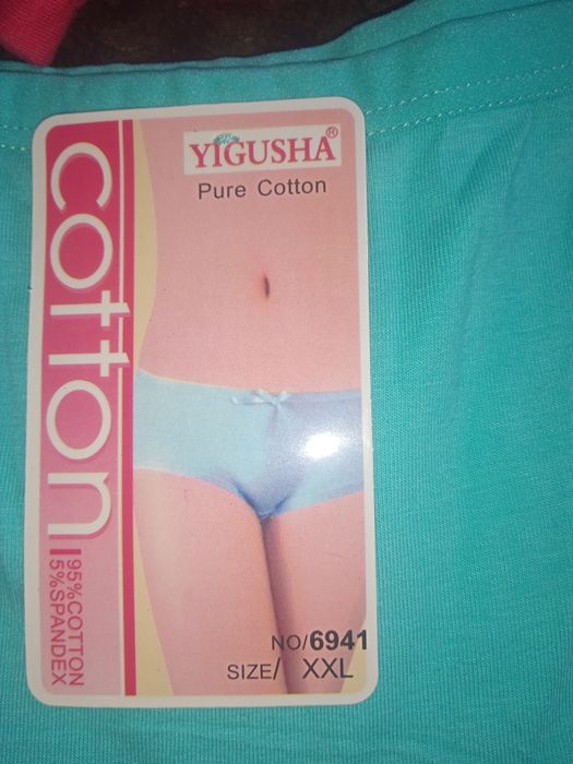 Трусики,плавки,труси