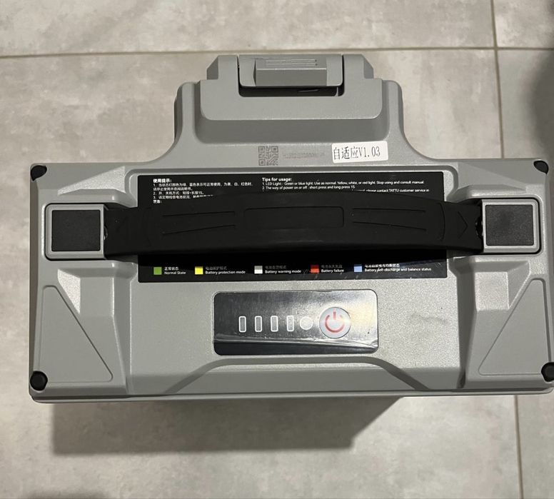 Tattu akumulator 3.0 HV 35C 68.4V