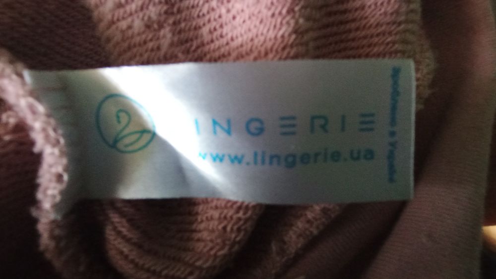 Спортивний костюм жіночий