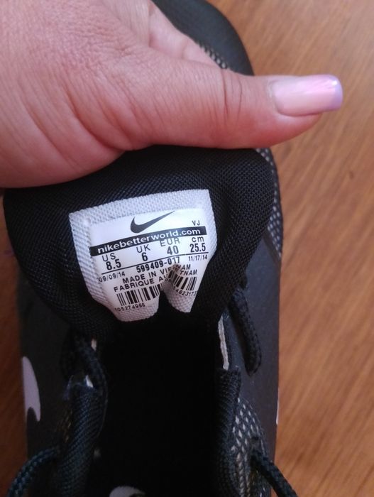 Кросівки Nike Air Max Thea