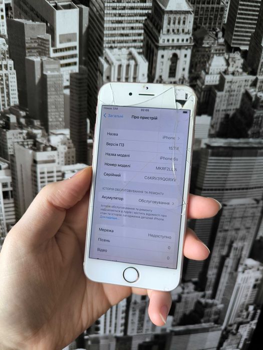 iPhone 6s 16Гб iOS