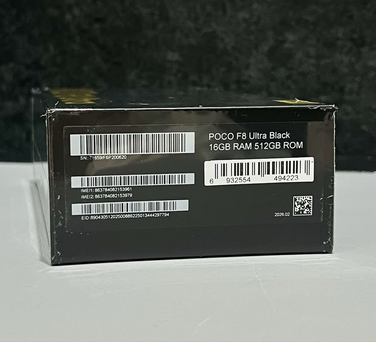 Смартфон POCO F8 Ultra 16/512GB Black