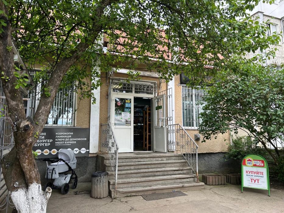 Продаж комерційної нерухомісті (Магазин/кафе)