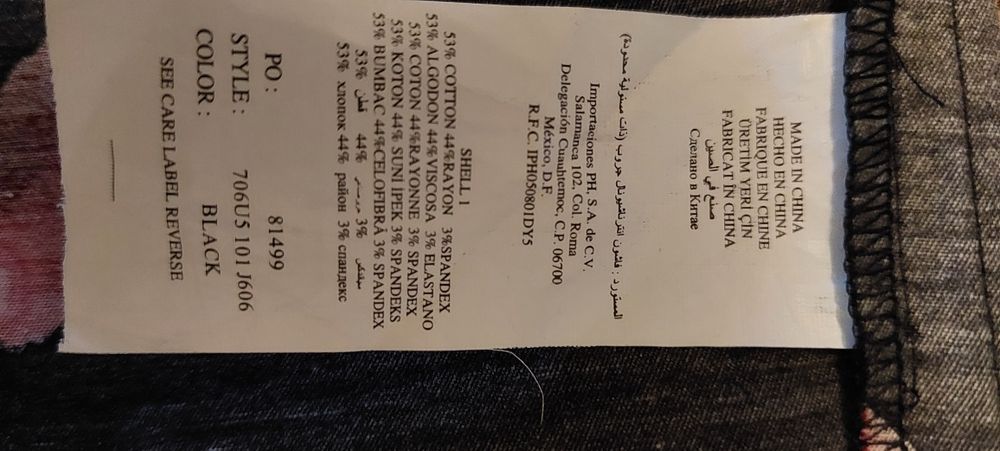 Продам платье фирменное