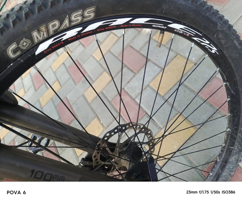 Продам спортивний велосипед