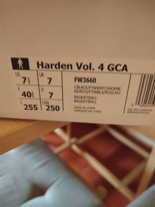 Tennis basket Harden