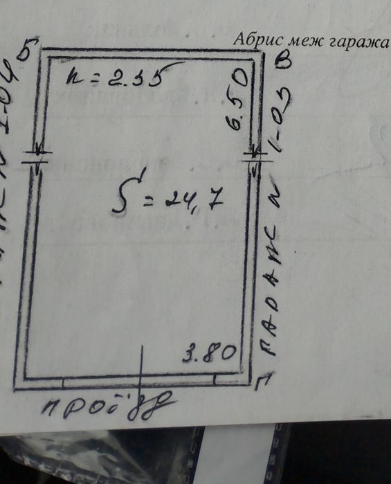 Продається цегляний гараж в гск Північний