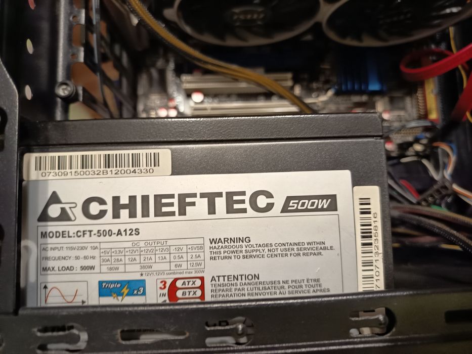 Ігровий комп'ютер на ддр3