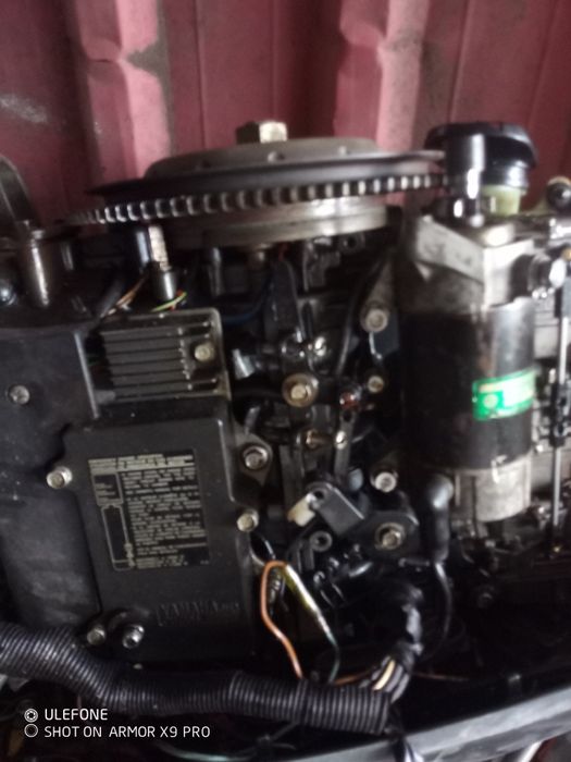 motor de barco Yamaha