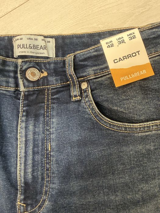 Джинси чоловічі Pull&Bear
