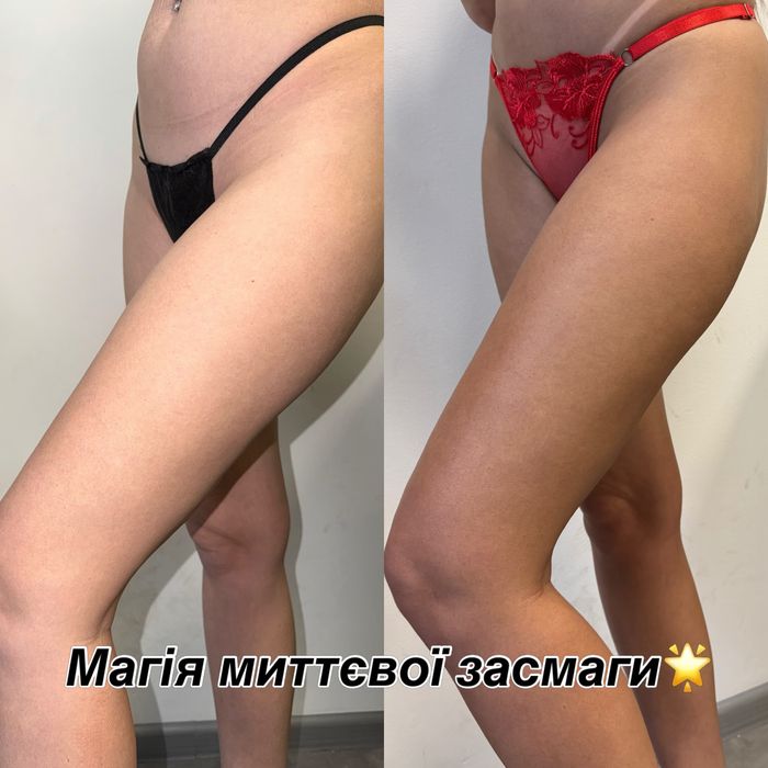 Моментальный загар ,тростниковый загар ,миттєва засмага