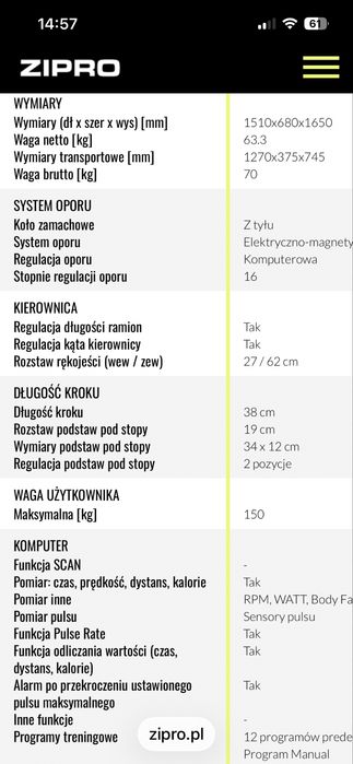 Orbitrek Zipro Dunk