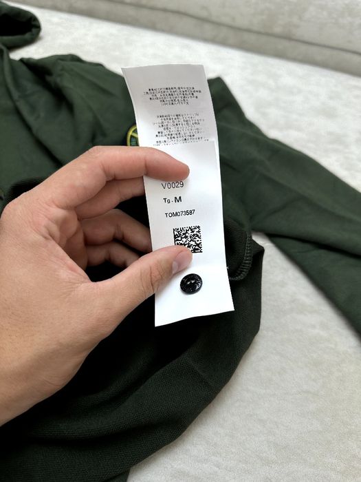 Хакі худі Stone Island | Аунтефік ОЛХ ДОСТАВКОЮ!