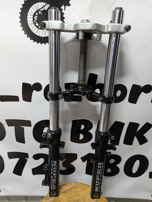 Вилка в зборі до мотоцикла Lifan LF200-10S(KPR), або інші! Уточнюйте!