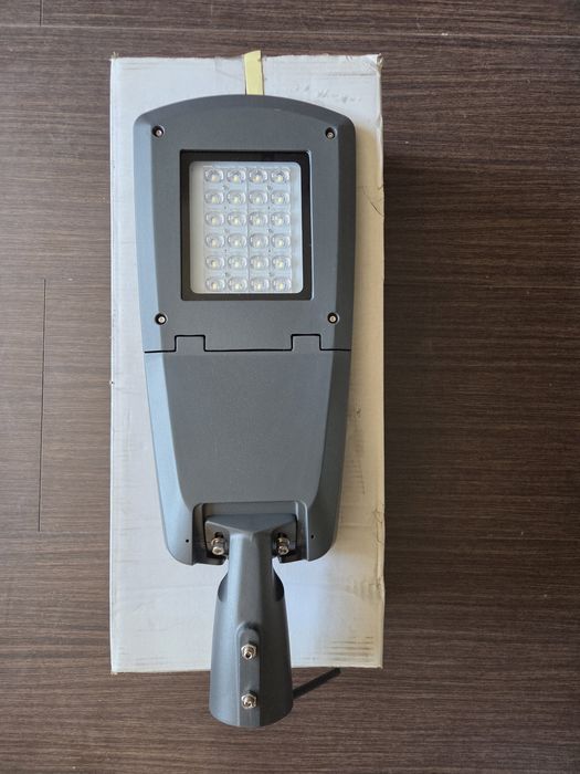 Oprawa uliczna LED ONNSTREET 40W 4000K 5000lm