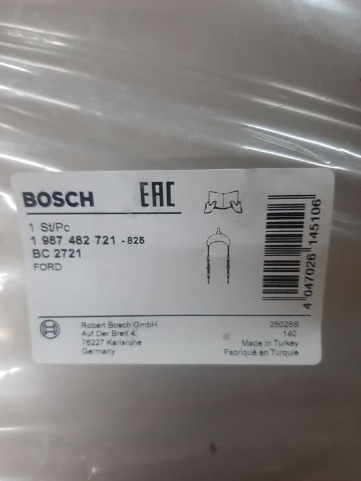 Трос ручника форд BC2721