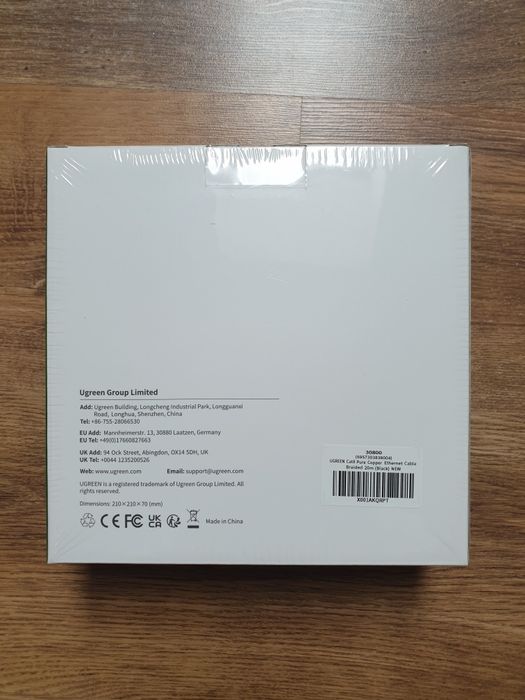 Ugreen Ethernet Cable 20 m