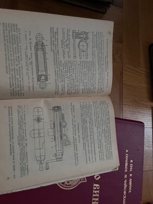 120мм минометы обр 1943 и 1938