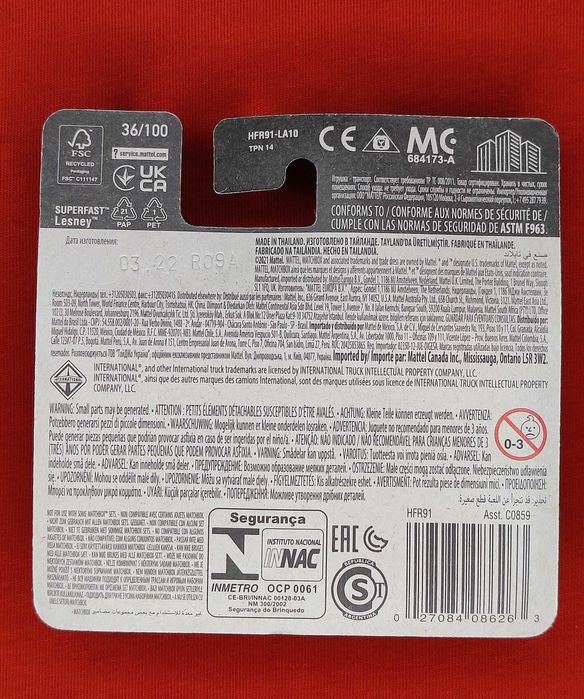 Matchbox International terrastar 36/100