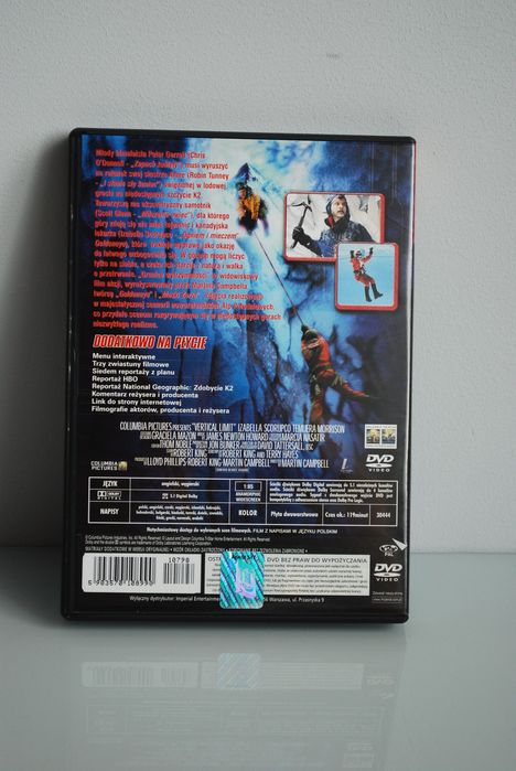 Granice wytrzymałości DVD - jak nowy