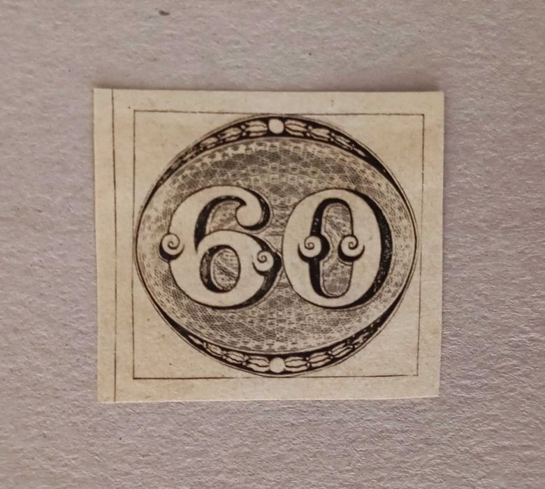 RARÍSSIMO Selo OLHO DE BOI de 60 réis de 1843 do Brasil - Novo, Sem Carimbo, Peça de LUXO