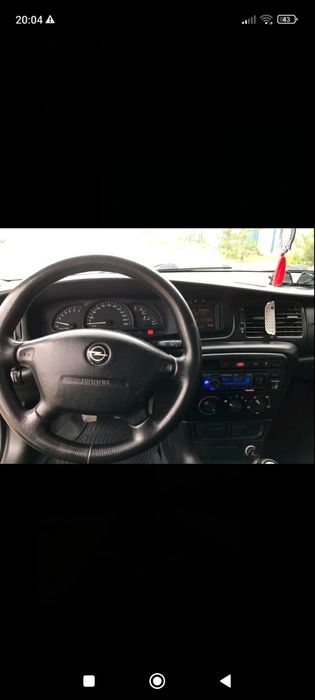 Все по телефону звоніть