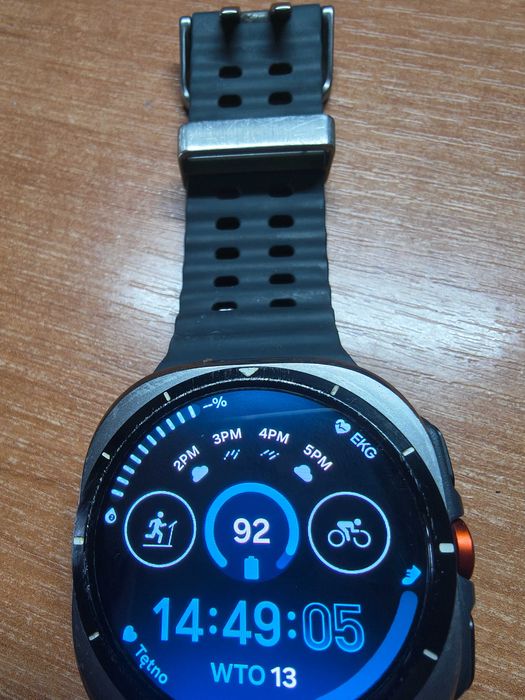 SAMSUNG Galaxy Watch Ultra  e-sim