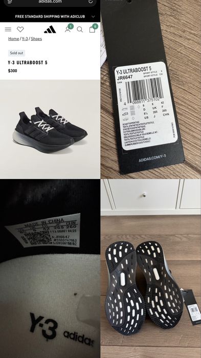 Adidas Y-3 Yohji Yamamoto UltraBoost 5 оригінал 37,41,44,5р