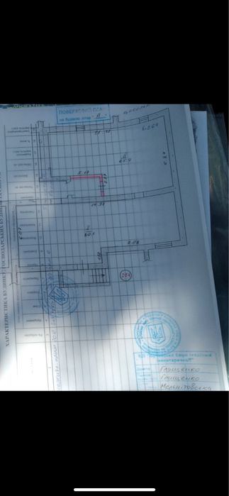 Продаж або оренда цокольного приміщення 146 м² – готове для бізнесу, складу та безпечного зберігання