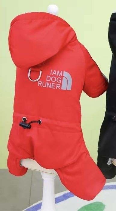 Продам зимний одяг для собаки