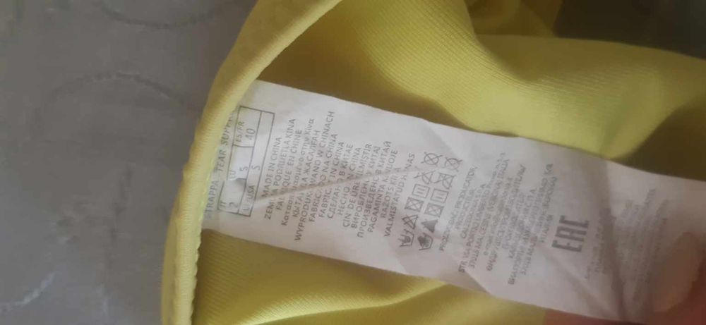 Strój kąpielowy rozmiar S
