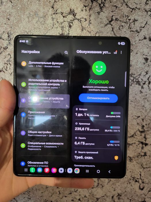 Продам Samsung z fold 3 12/256gb