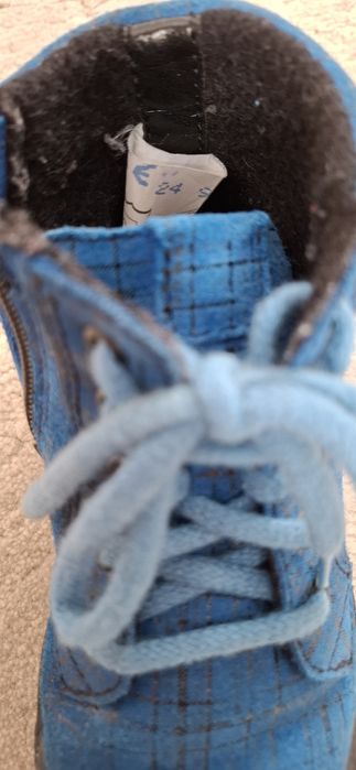 Buty za kostkę wiosna/jesień Bartek