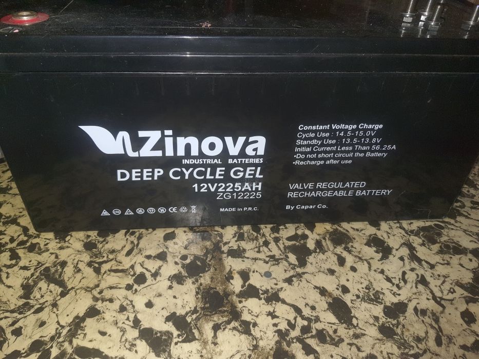 Аккумулятор гелевый 12в.225