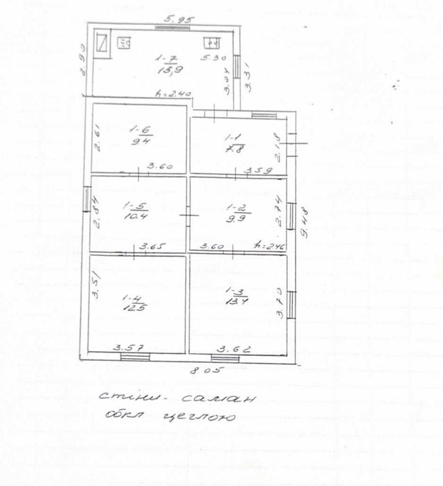 Продаж будинку в с. Хутори Черкаського району за 10 км від м. Черкаси