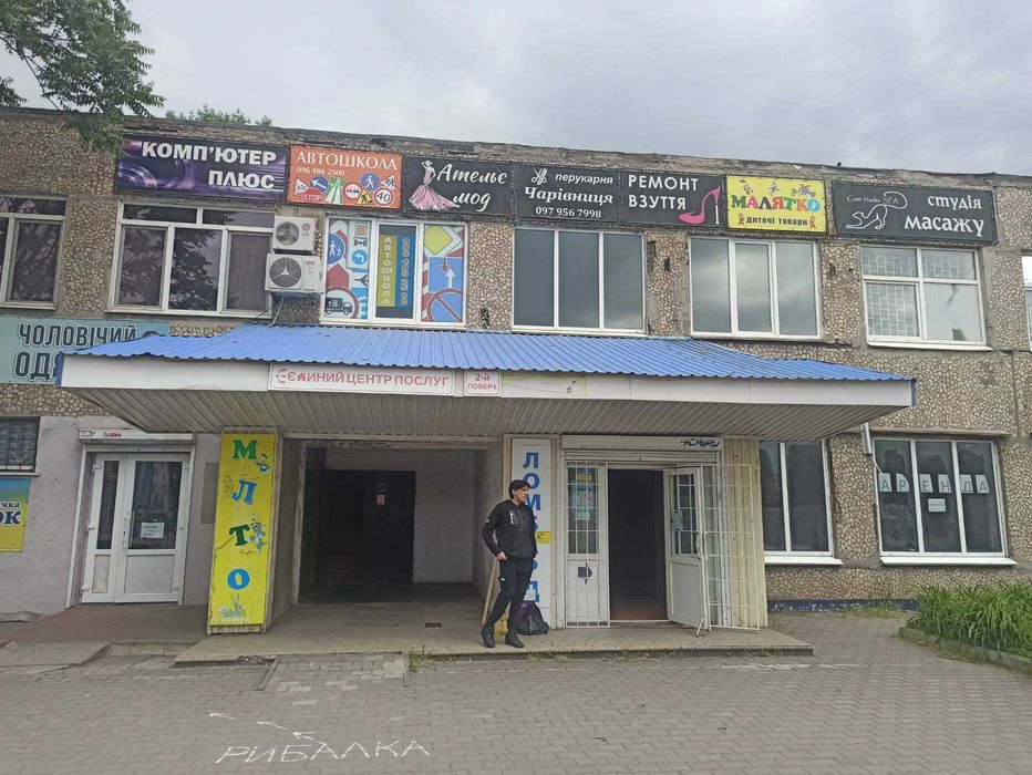 Продам комнату .