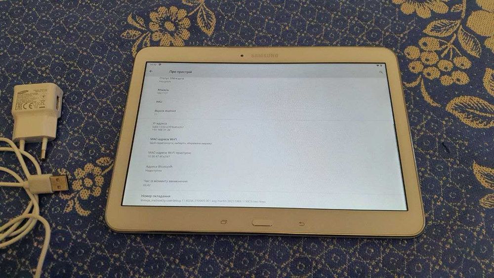 Планшет Samsung Galaxy Tab 16Gb Диагональ 10.1"