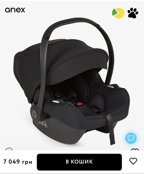 Автокрісло Anex x Avionaut Cosmo до 13 кг