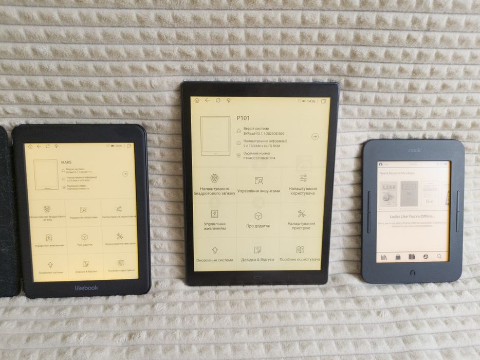 Nook Glowlight 3 Тепла підсвітка екрану книга книжка електронна